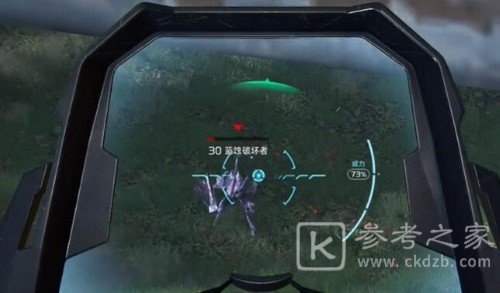星球重启虚拟战境第26关打法攻略 星球重启虚拟战境第26关怎么过