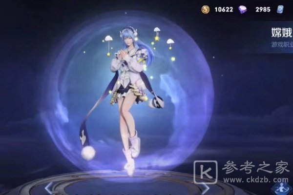 王者荣耀s34赛季战令返场皮肤有哪些 王者荣耀s34赛季战令返场皮肤怎么获得