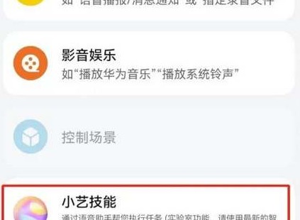 微信怎么定时自动发信息给好友 微信定时自动发信息怎么设置
