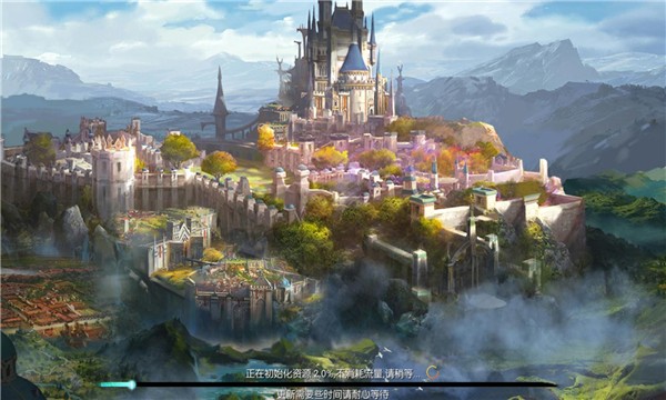 魔域年兽版截图