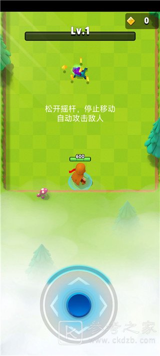 弓箭传说怎么玩 弓箭传说新手入门攻略