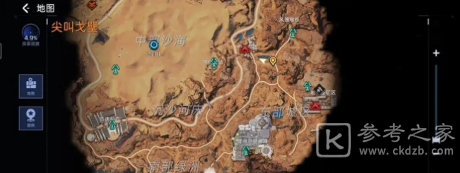 星球重启电力不够怎么办 星球重启电力不够用解决方案