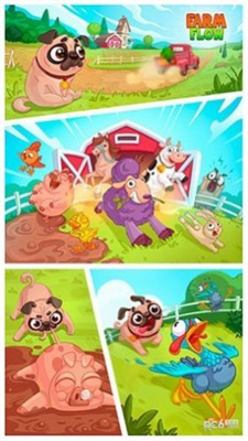 FarmFlow截图
