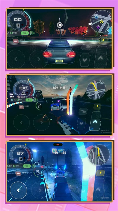 3D超级驾驶截图