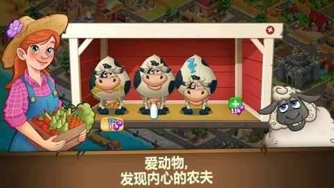 彩虹字母人密室生存截图