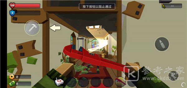 像素战斗僵尸突袭怎么玩 像素战斗僵尸突袭玩法介绍