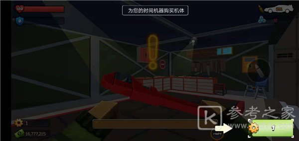 像素战斗僵尸突袭怎么玩 像素战斗僵尸突袭玩法介绍