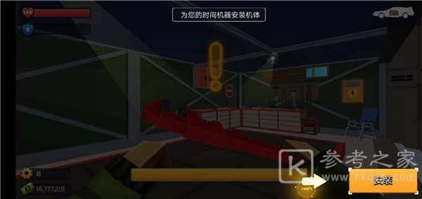 像素战斗僵尸突袭怎么玩 像素战斗僵尸突袭玩法介绍
