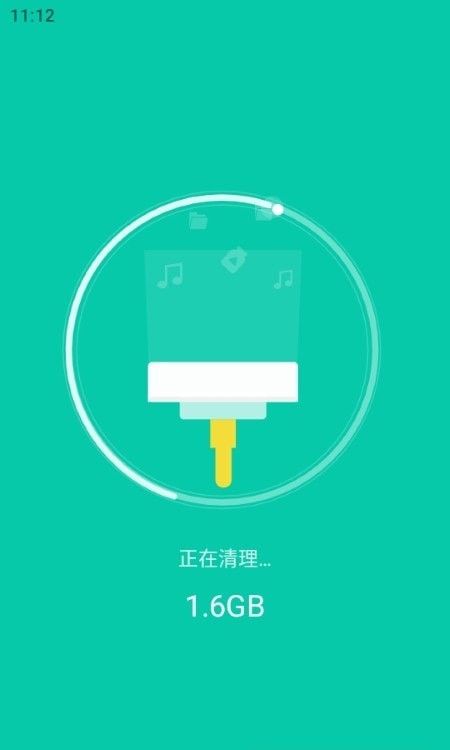 极速超能扫描王截图