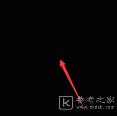 抖音自动连播怎么设置 抖音自动连播功能在哪里开启