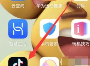 抖音自动连播怎么设置 抖音自动连播功能在哪里开启