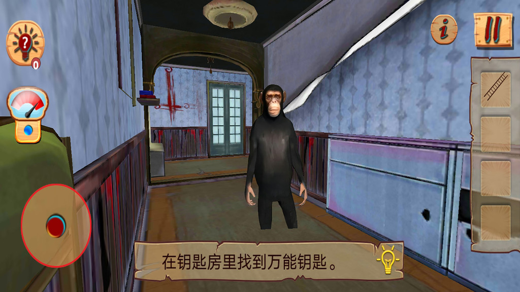 神秘世界冒险生存截图