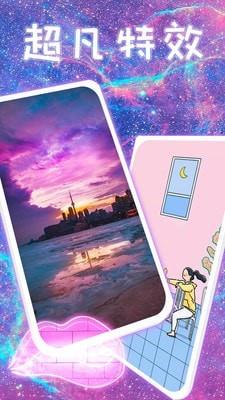 主题壁纸高清截图