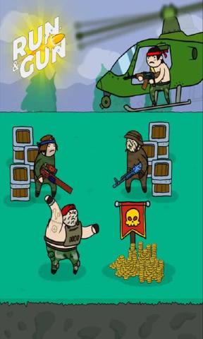 跑枪王截图