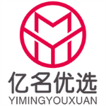 亿名优选