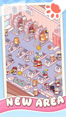 猫健身房截图