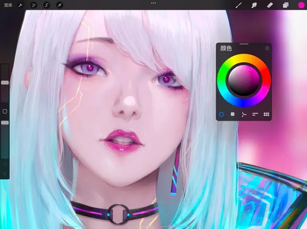 procreate绘画最新版截图