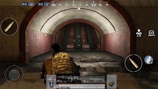 地铁吃鸡逃生截图