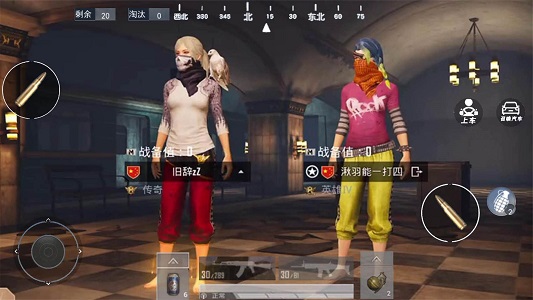 地铁吃鸡逃生截图