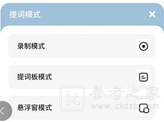 文案狗免费版