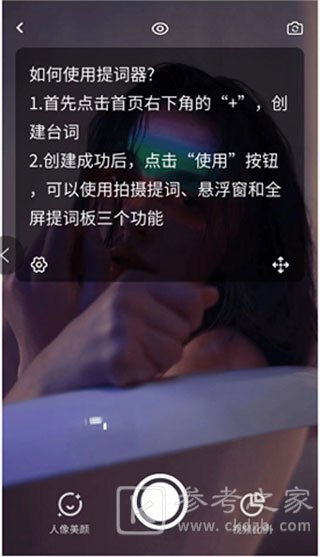 文案狗免费版