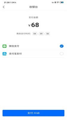 戎家截图