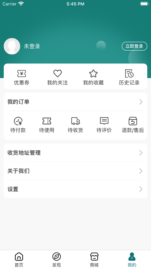 颐养颐网截图