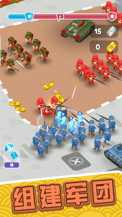 精英军团3截图