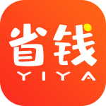咿呀省钱