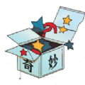 奇妙盲盒宝盒