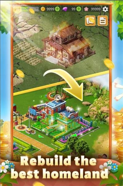 家园岛鱼工厂模拟截图