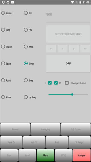 audiotools截图