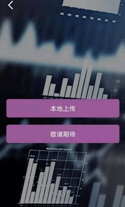 PDF高级转换大师截图