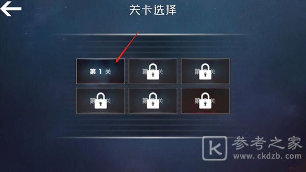 小火车查尔斯怎么玩 小火车查尔斯通关攻略