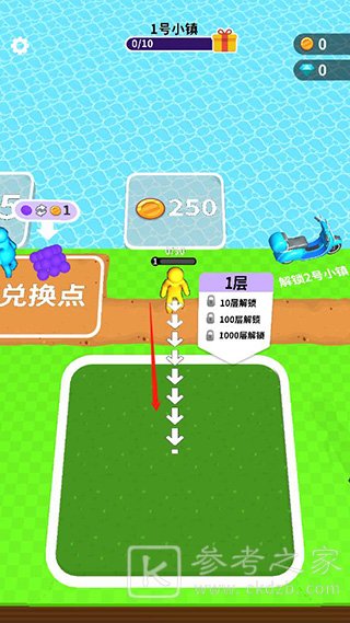 挖土小能手怎么玩 挖土小能手新手开局攻略