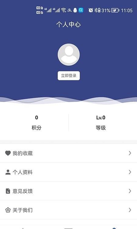 合创智能云截图