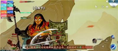 逆水寒手游老四皮影戏怎么玩 逆水寒手游老四皮影戏玩法攻略图文分享