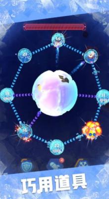星域接管内置修改器截图