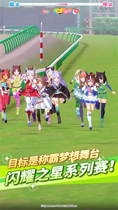 phyphox安卓中文版截图