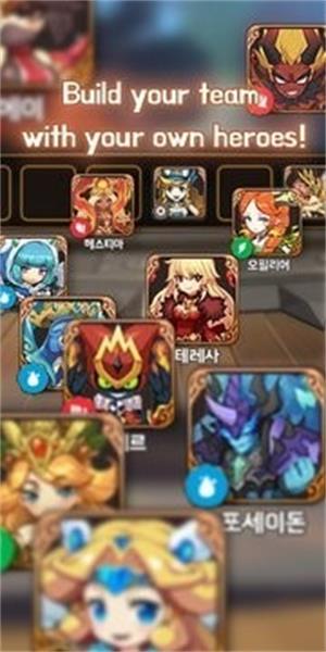 放置融合英雄截图
