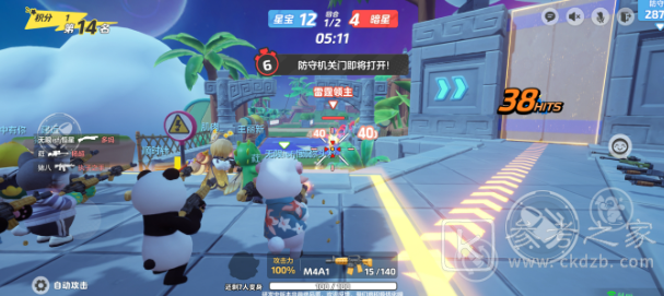 元梦之星生化模式怎么玩 元梦之星生化模式玩法攻略最新分享
