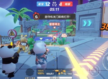 元梦之星生化模式怎么玩 元梦之星生化模式玩法攻略最新分享