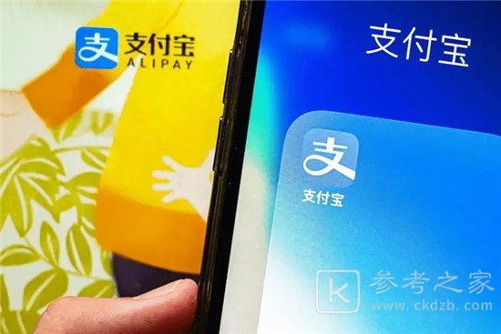 支付宝在哪退押金 支付宝店铺押金怎么退回