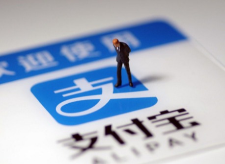 支付宝在哪退押金 支付宝店铺押金怎么退回