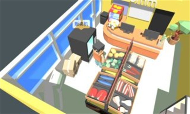 属性新生活截图