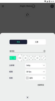 am滤镜截图