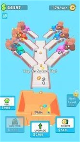 宝石生产商截图