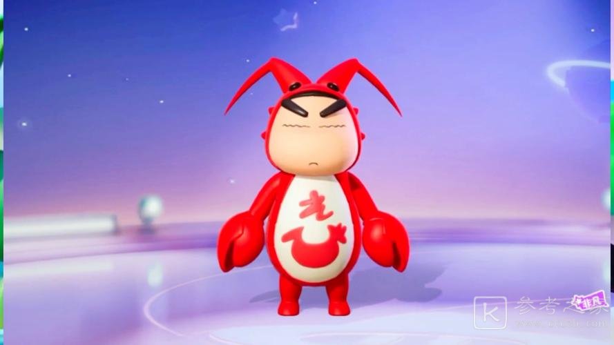 元梦之星蜡笔小新皮肤多少钱 蜡笔小新联动皮肤保底价格