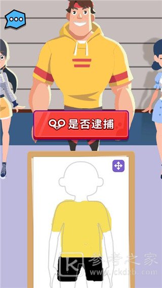 侦探小画家怎么玩 侦探小画家游玩教程
