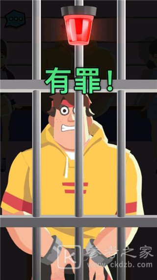 侦探小画家怎么玩 侦探小画家游玩教程
